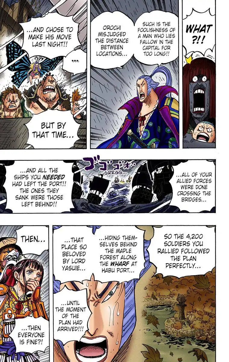 One Piece - Digital Colored Comics Chapter 975 21